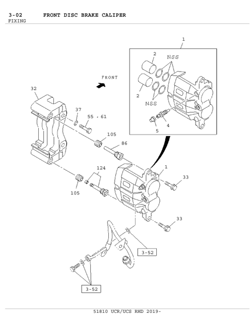 Partial Engine